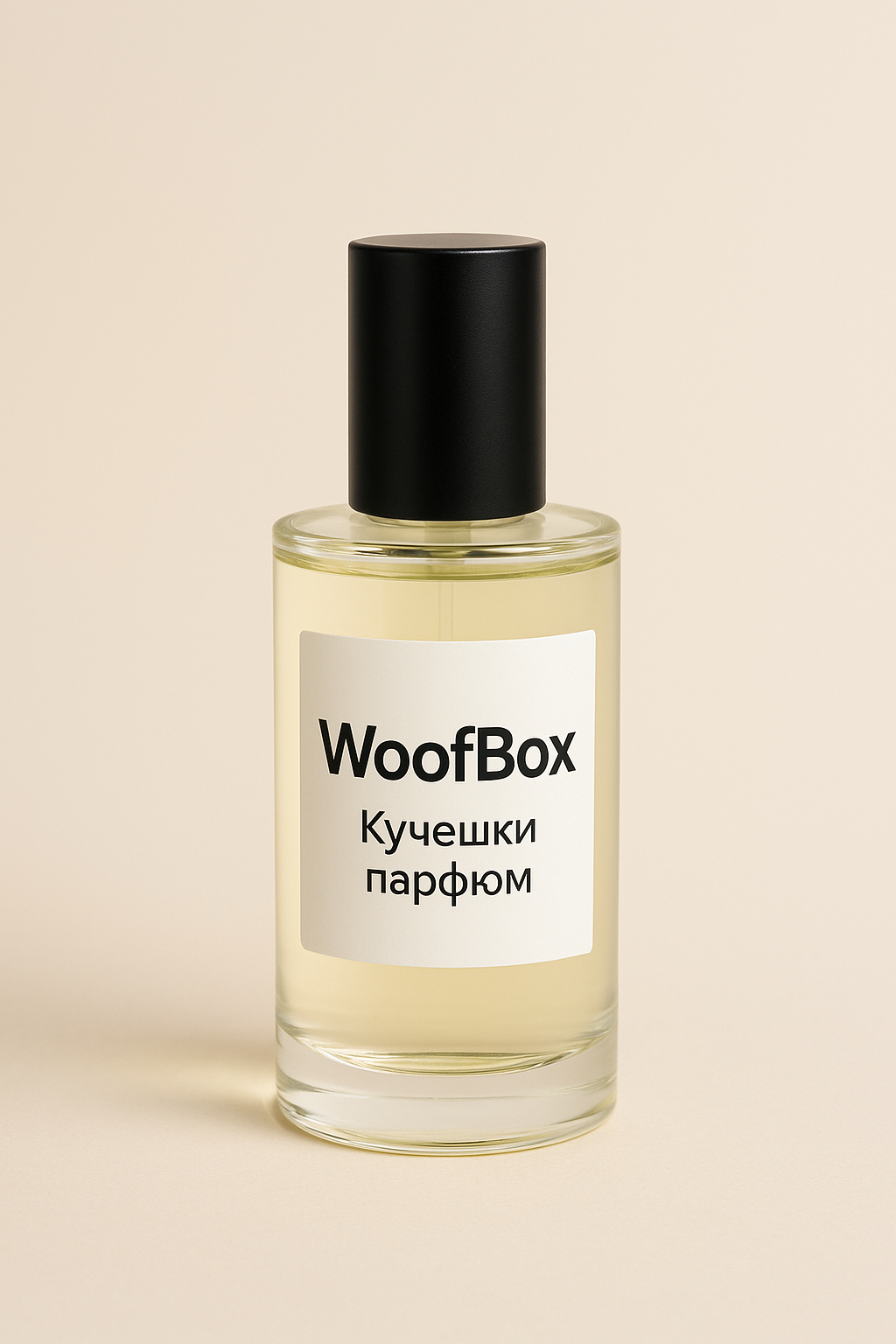 WoofBox кучешки парфюм – нежен аромат за кучета, подходящ за ежедневна употреба. Освежава козината и оставя приятен, чист мирис.