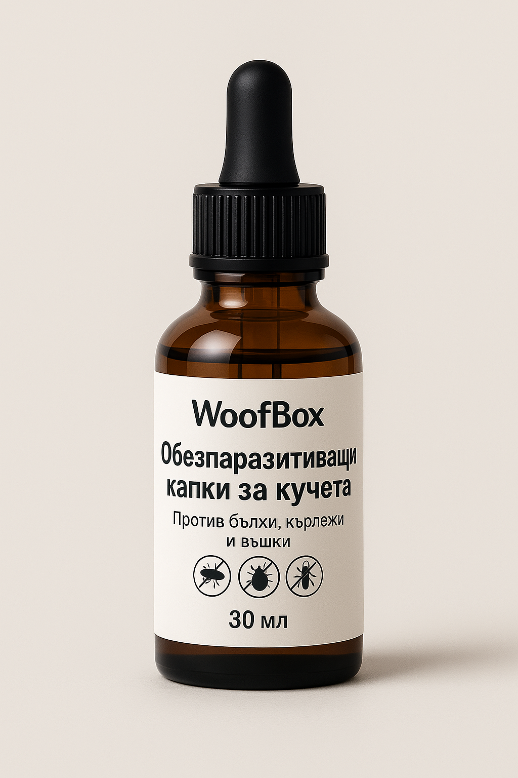 WoofBox обезпаразитяващи капки за кучета – натурална защита против бълхи, кърлежи и въшки. Безопасно и ефективно средство, включено в месечната кутия WoofBox.